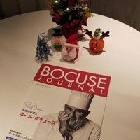 ブラッスリー ポール・ボキューズ 大丸東京 - 