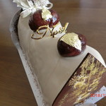 パティスリー アールブリュット - 