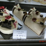 パティスリー アールブリュット - 