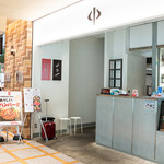 サカナの中勢以 - 外観