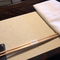 比良山荘 - 