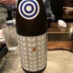 旬膳 くしぜん - 