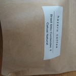 hazeru coffee - 