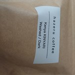 hazeru coffee - 