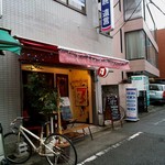 Cafe de Sept 7 - 目印♪
