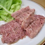 スタミナ苑 - 特上ハラミ 2100円