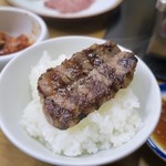 スタミナ苑 - 特上ハラミ 2100円