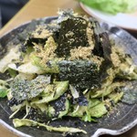 スタミナ苑 - 生野菜 650円