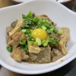 スタミナ苑 - もつ煮込み味噌 1000円