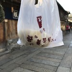 雜巷弄包子铺 - 