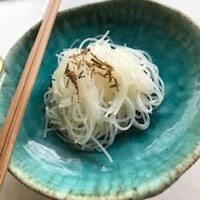 CINA New Modern Chinese - 