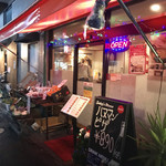 エスニックレストラン ハヌマン - 