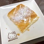 ハウント ベーカーズ キッチン - カスタードのミルフィーユ（100円）_2018年12月