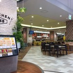 リンガーハット - キッチン488