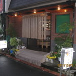 すこーぴおん - 