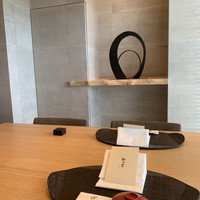 和田倉 - 