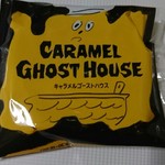 CARAMEL GHOST HOUSE - 