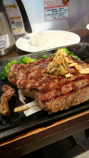 閉店 高知 いきなりステーキ