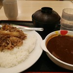 松屋 - 