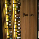 Patiste - 