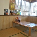 新垣そば - 