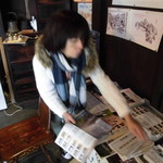 プチバカンス - 店内