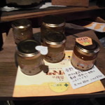 プチバカンス - 店内