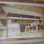 プチバカンス - 掲示物