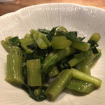 燈舎 - 