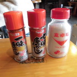 プチバカンス - 卓上