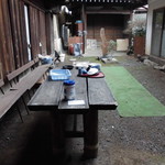 プチバカンス - 古民家