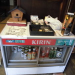 プチバカンス - 古民家