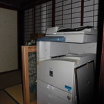 プチバカンス - 古民家