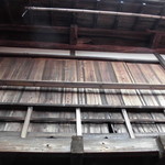 プチバカンス - 古民家