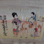 プチバカンス - 古民家