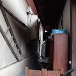 プチバカンス - 古民家