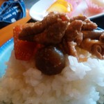 プチバカンス - 