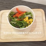 ロクハチハチキューカフェ×デリ - 