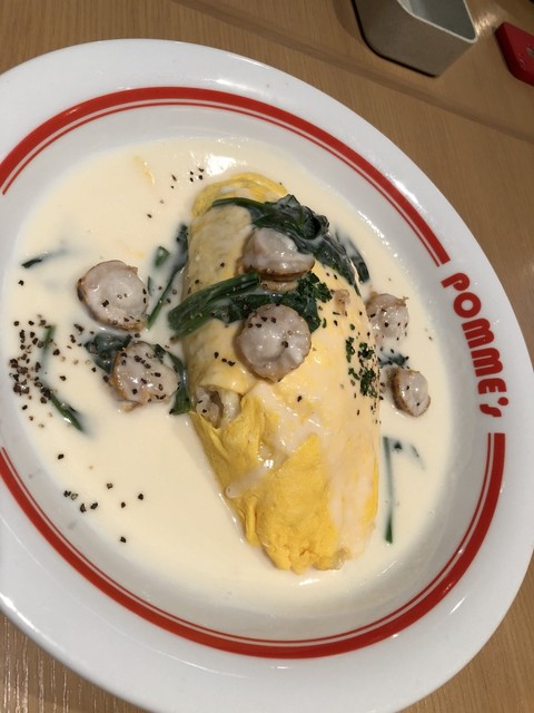 ポムの樹Gold なんばパークス店 （【旧店名】ポムの樹 セカンド