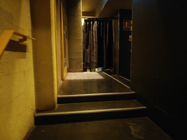 Shimbashikoshitsuizakayakougetsu 新橋 汐留 日式小酒館 食べログ 繁體中文