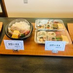 BENTO261 - 