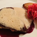 ロドラント ミノルナキジン - 