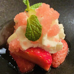 ロドラント ミノルナキジン - 