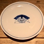 酒井商会 - 可愛い絵皿