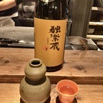 酒井商会 - 日本酒1