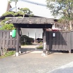 猪之鼻庭 - お店の入口