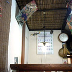 ら～めん一直 - 