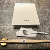 星のや 京都 ダイニング - 