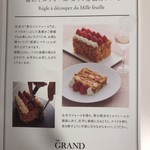 THE GRAND LOUNGE - 