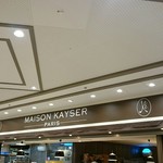 MAISON KAYSER - 